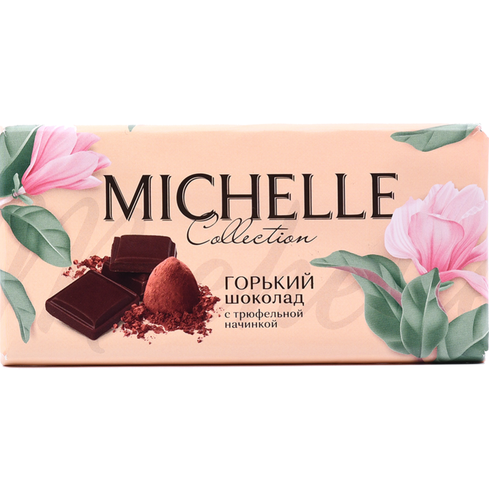 Шоколад «Michelle» горький, с трюфельной начинкой, 90 г #0