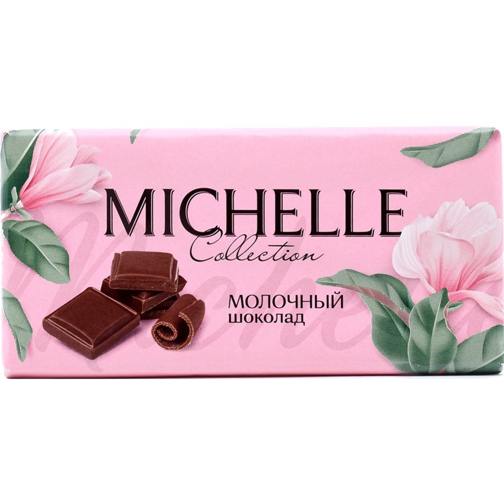Шо­ко­лад мо­лоч­ный «Michelle» 90 г