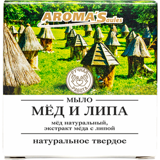 Мыло туалетное «Aroma'Saules» Мед и липа, 85 г