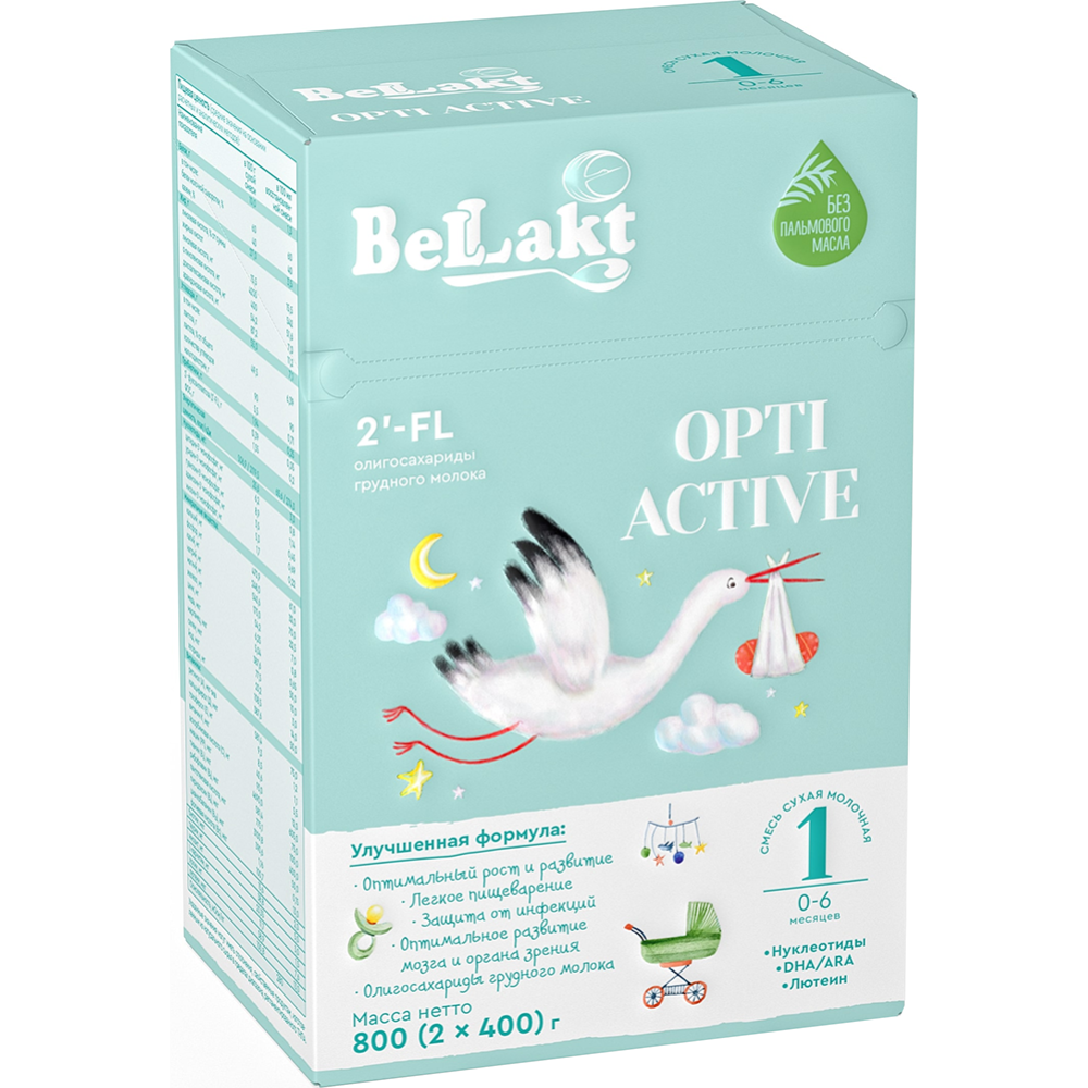 Смесь сухая мо­лоч­ная «Бел­лак­т» Opti Active 1, с рож­де­ния до 6 ме­ся­цев, 800 г