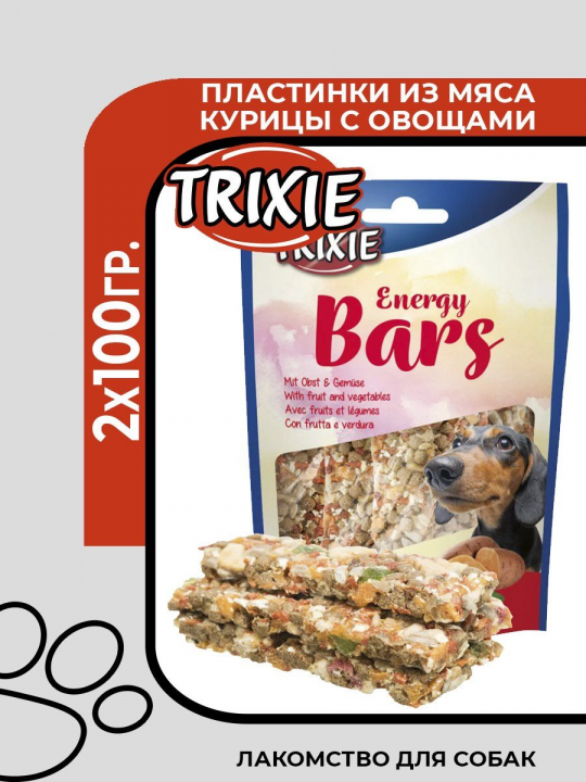 Лакомство для собак Trixie Energy Bars, 2х100гр.