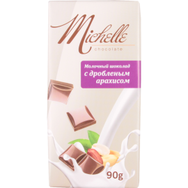 Шоколад «Michelle» молочный, с дробленым арахисом, 90 г