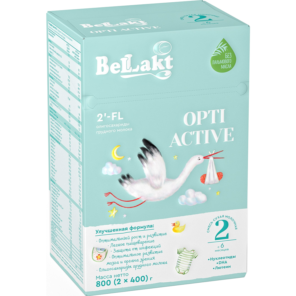 Смесь сухая молочная «Беллакт» Opti Active 2, с 6 месяцев, 800 г #0