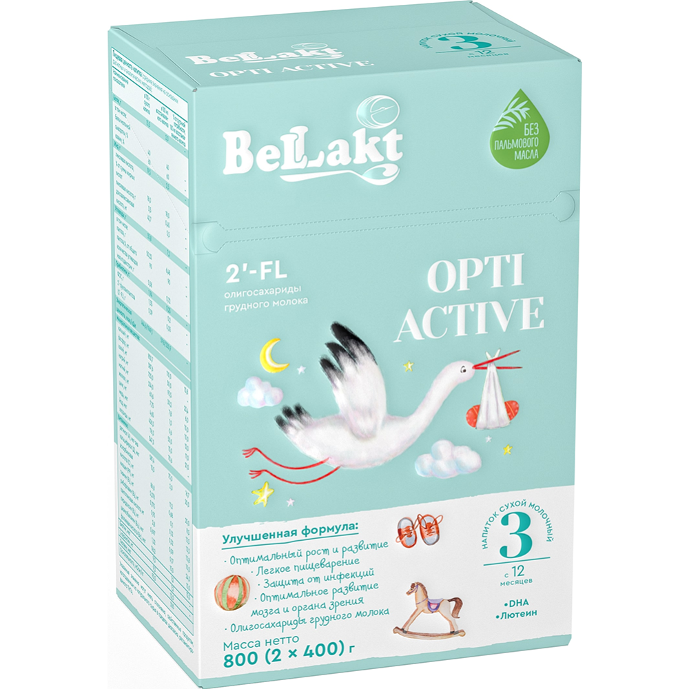 Смесь сухой молочный «Беллакт» Opti Active 3, с 12 месяцев, 800 г #0