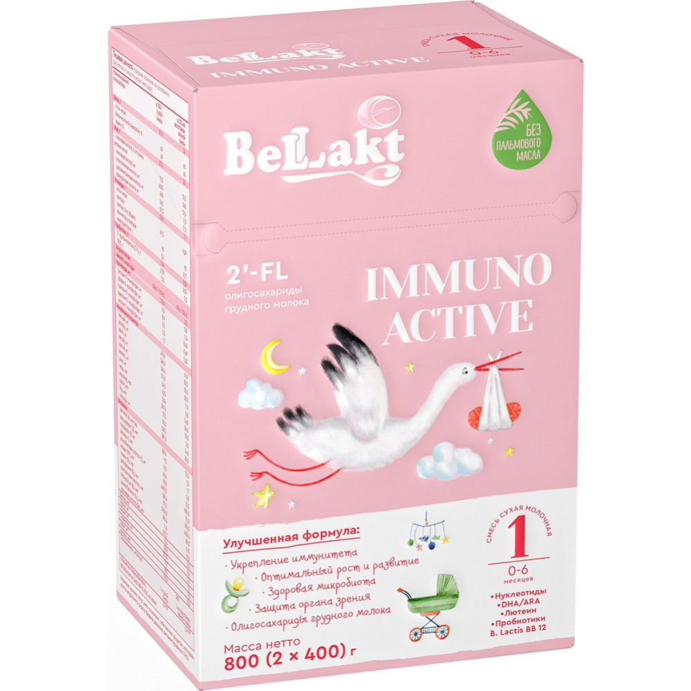 Смесь сухая мо­лоч­ная «Бел­лак­т» Immuno Active 1, с рож­де­ния до 6 ме­ся­цев, 800 г