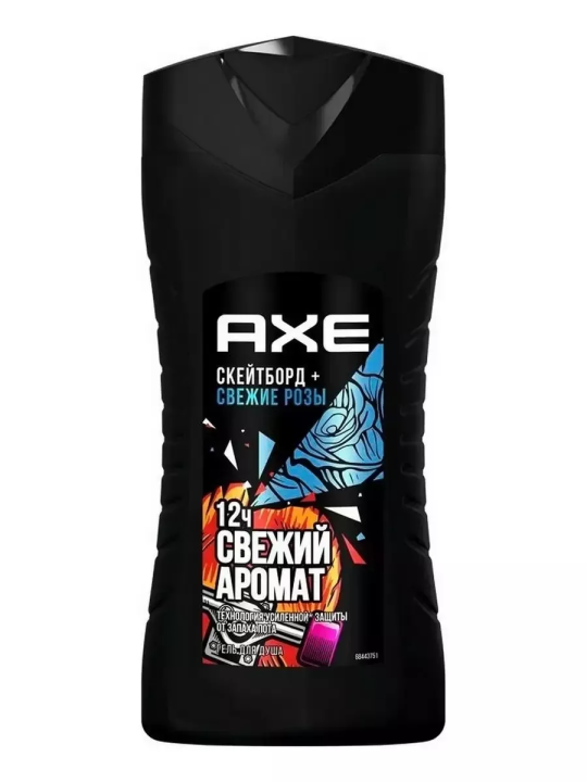 AXE Гель для душа Скейтборд и розы 250мл