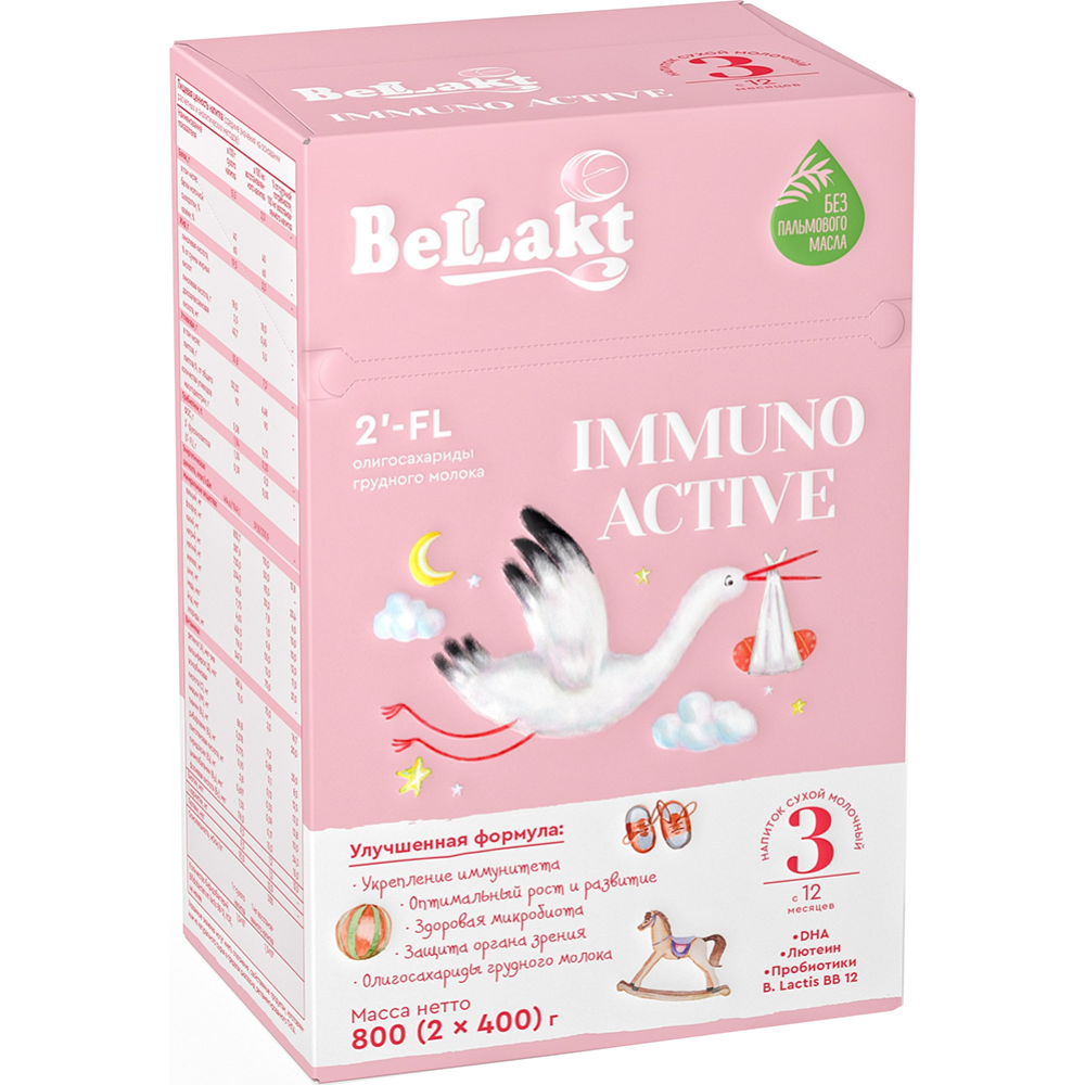 Смесь сухой молочный «Беллакт» Immuno Active 3, с 12 месяцев, 800 г #0