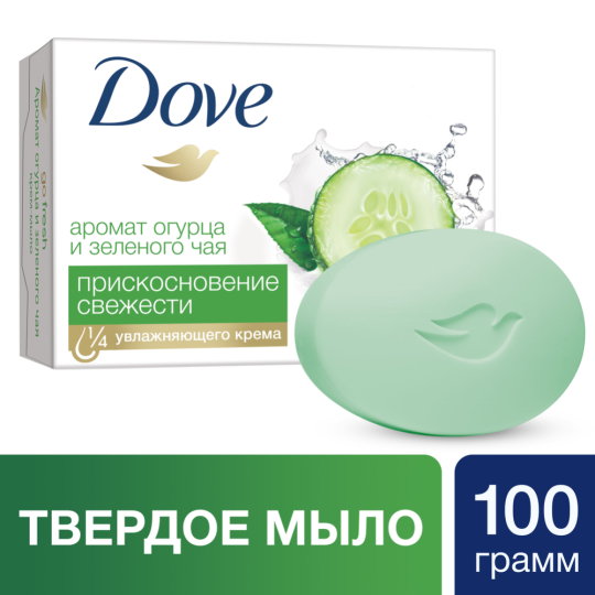 Крем-мыло «Dove» прикосновение свежести, 100 г