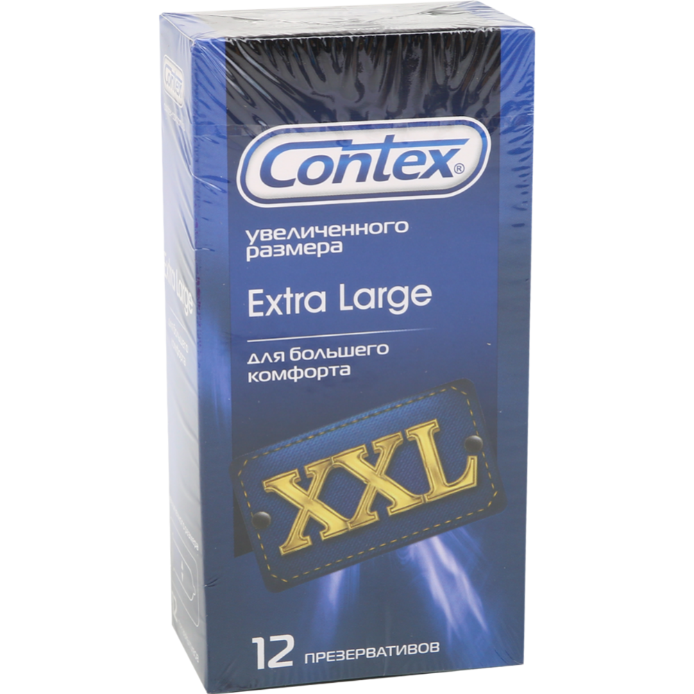 Пре­зер­ва­ти­вы уве­ли­чен­но­го раз­ме­ра «Contex» Extra Large, 12 шт