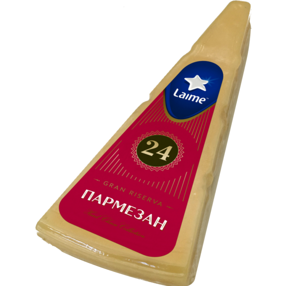 Сыр пармезан «Laime» Gran Riserva-24, 40%, 180 г  #0