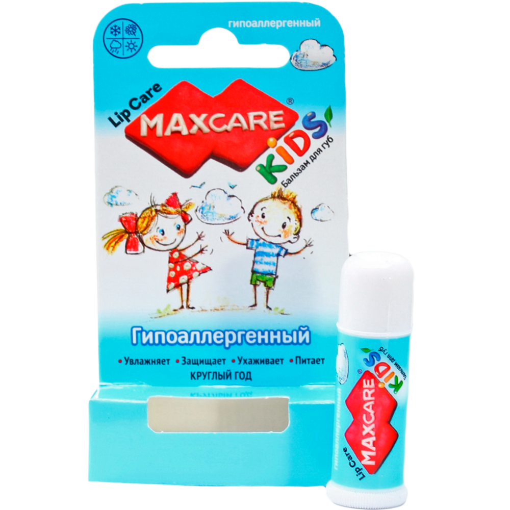 Бальзам для губ «Maxcare Kids» гипоаллергенный, 4.7 г.