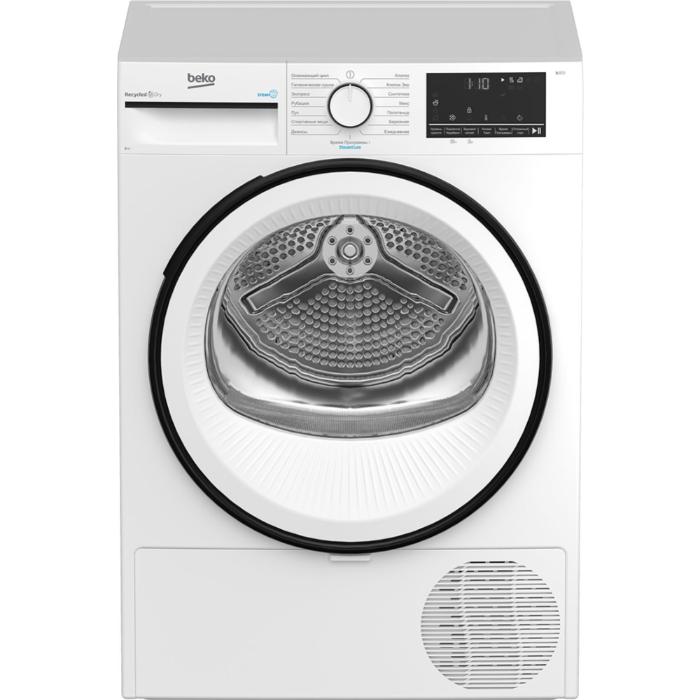 Сушильная машина «Beko» B5T69233-RUS купить в Минске: недорого, в рассрочку  в интернет-магазине Емолл бай