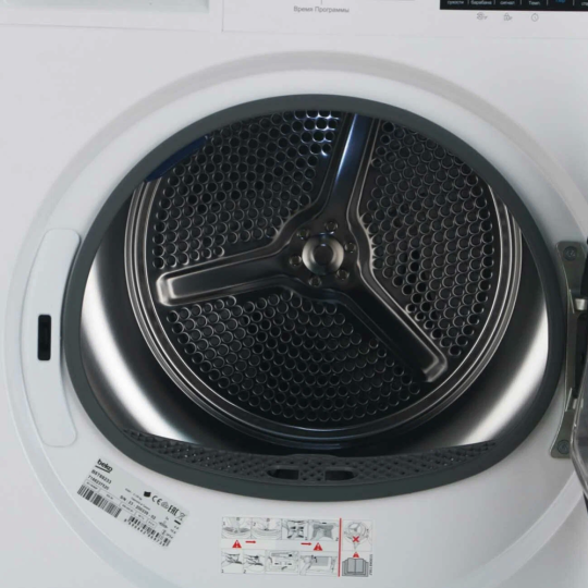 Сушильная машина «Beko» B5T69233-RUS