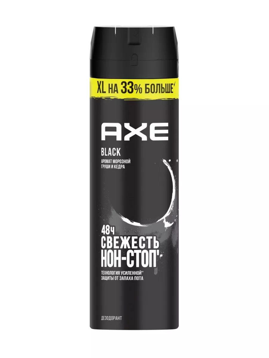 Дезодорант аэрозоль AXE Блэк 200мл