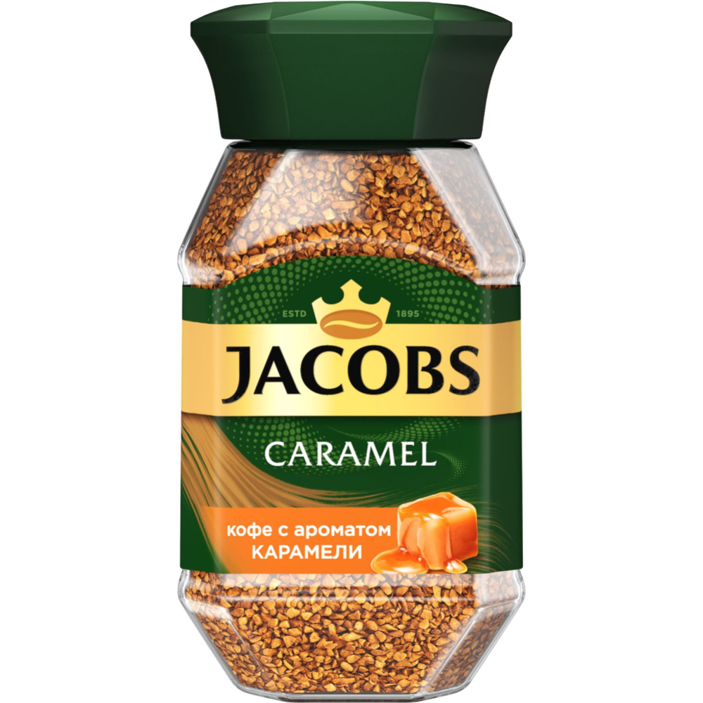Кофе рас­тво­ри­мый «Jacobs Caramel», с аро­ма­том ка­ра­ме­ли 95 г