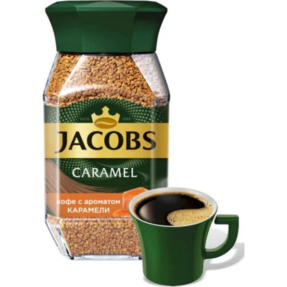 Кофе растворимый «Jacobs Caramel», с ароматом карамели 95 г #2