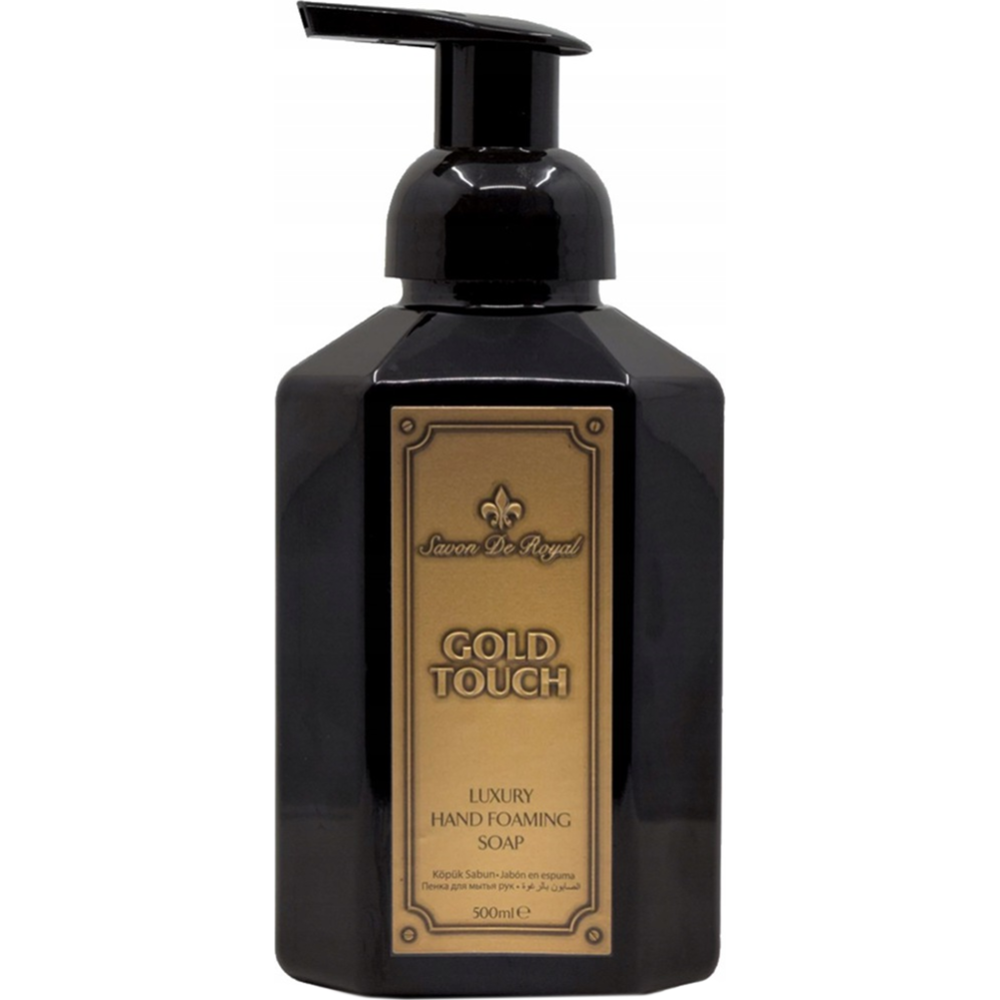 Мыло жидкое «Savon De Royal» Gold Touch, 500 мл