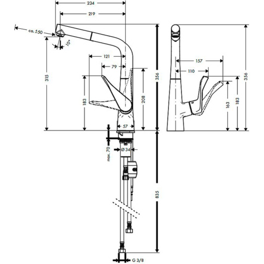 Смеситель «Hansgrohe» Metris, 14821000