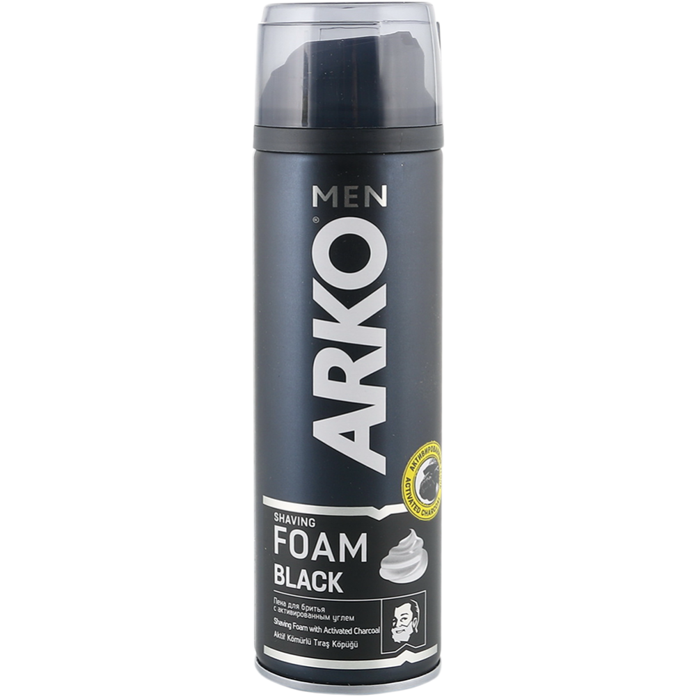 Пена для бритья «Arko men» с активированным углем, 200 мл