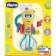 Игрушка «Chicco» Венчик, музыкальная, 7703000000