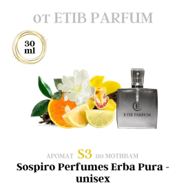 S3  духи концентрированные 30 мл. /Sospiro Perfumes Erba Pura – unisex / S3