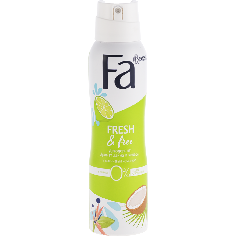 Дезодорант «Фа» Fresh and Free, 150 мл