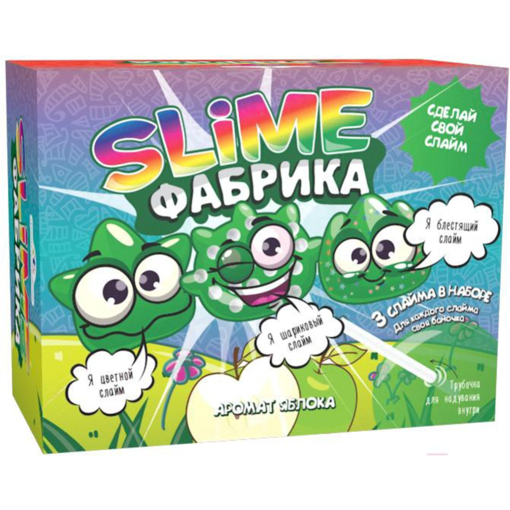 Набор для создания слайма «Инновации для детей» Фабрика слайма. Яблоко, 514