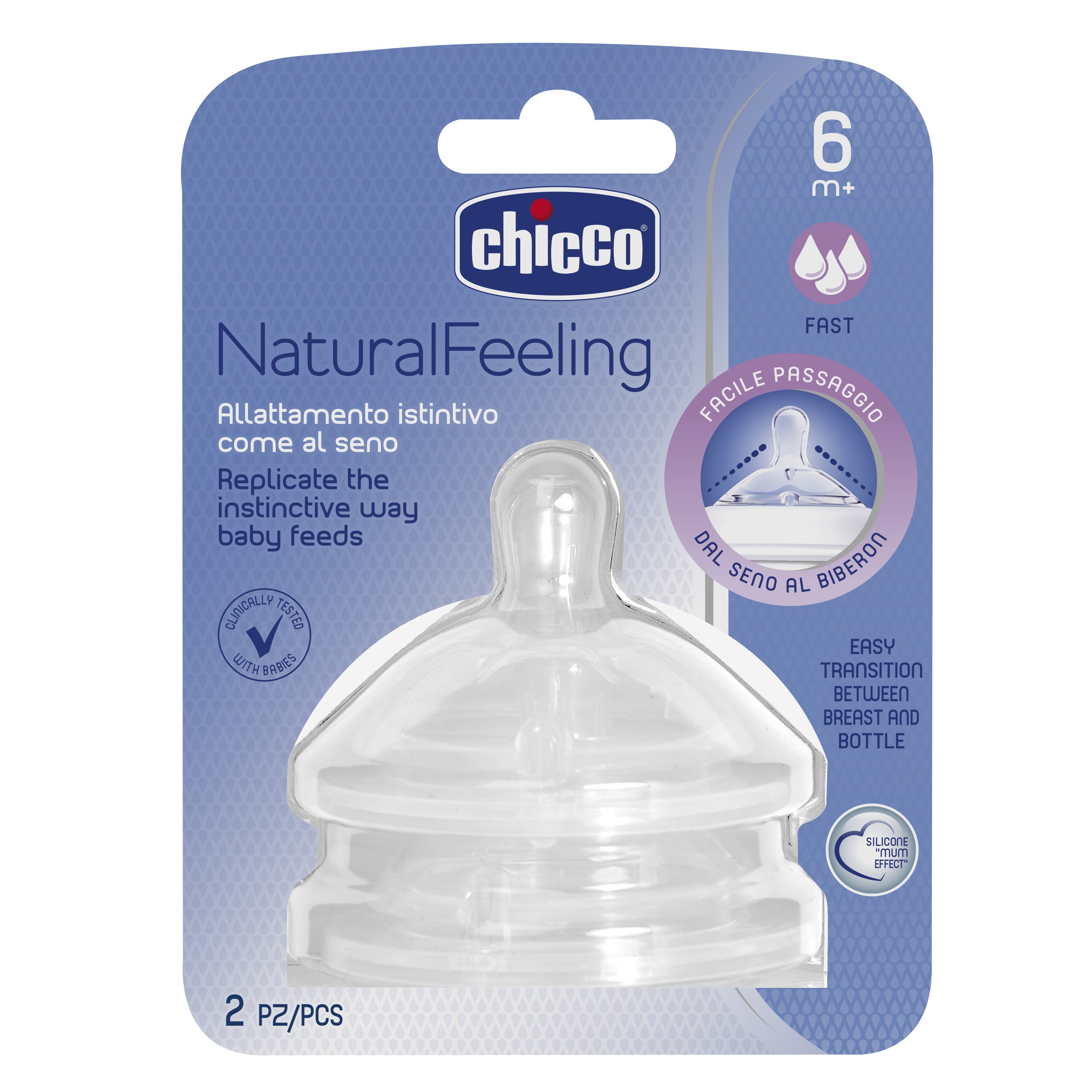 Соска для бутылочки Chicco NaturalFeeling, 6 мес+, силиконовая, быстрый поток, 2 шт