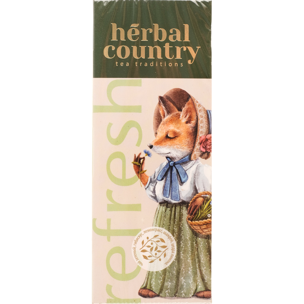 Напиток чайный «Herbal Country» Рефреш, 25 шт по 1.2 г #0