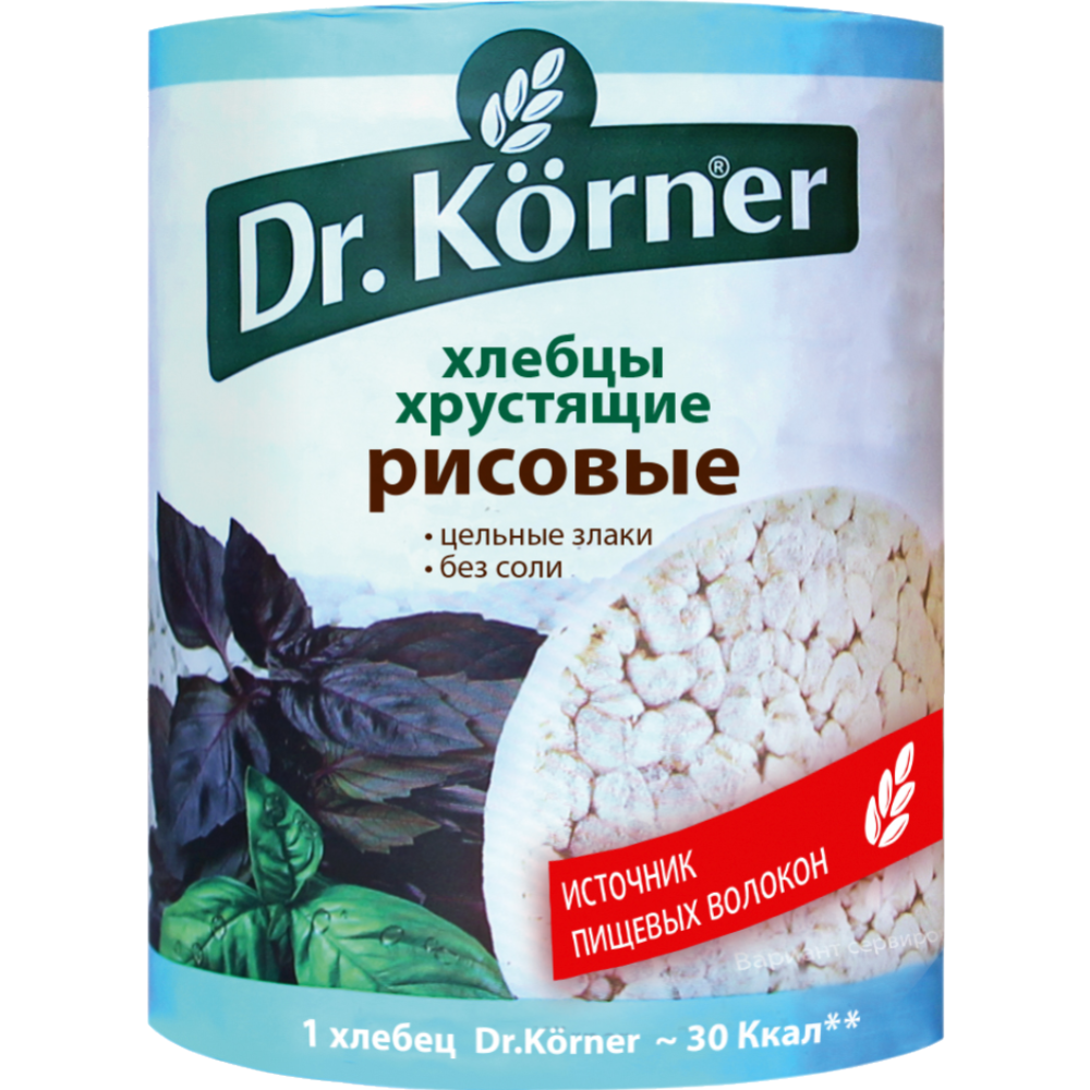 Хлебцы «Dr.Korner» рисовые, 100 г #0