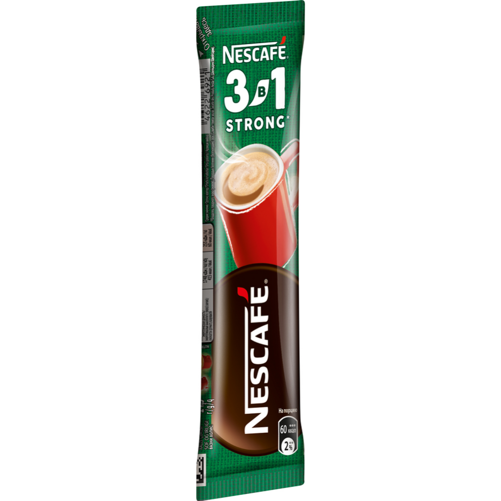 Кофейный напиток порционный «Nescafe» крепкий 3 в 1, 14.5 г #5