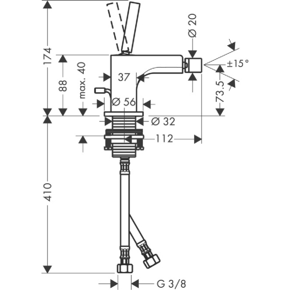 Смеситель «Hansgrohe» Axor Citterio, 39210000