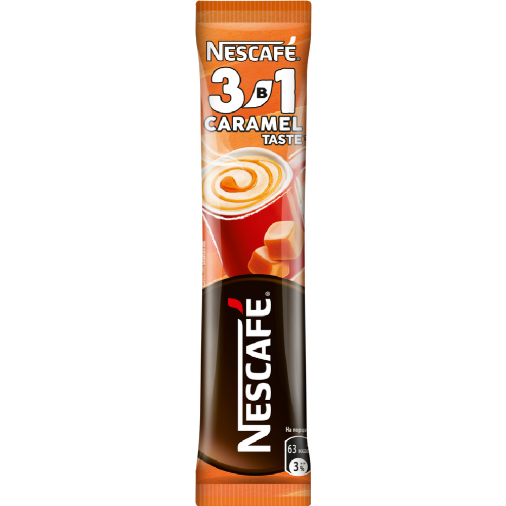 Кофейный напиток порционный «Nescafe» карамель 3 в 1, 14.5 г #0