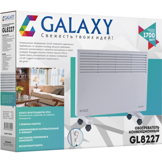 Конвектор «Galaxy» GL 8227, белый