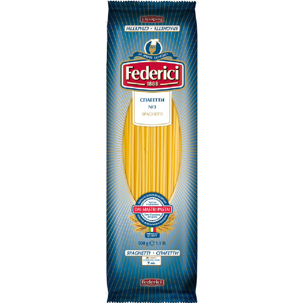 Макаронные изделия «Federici» спагетти, 500 г #0