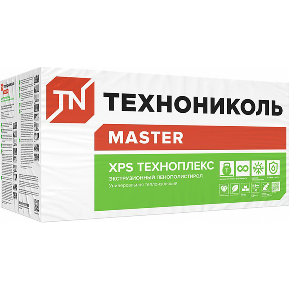 Пенополистерол «Технониколь» XPS Техноплекс, 118х58х10 см