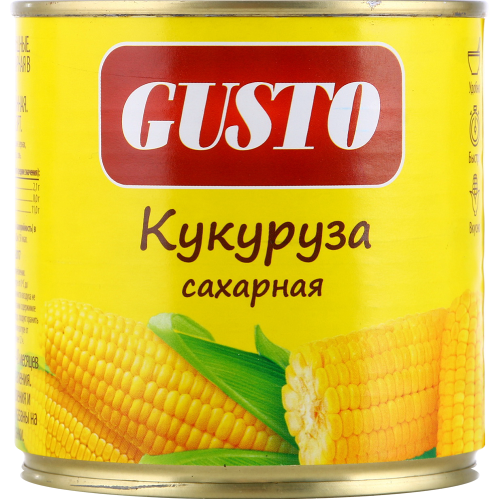 Кукуруза «Gusto»  консервированнаясахарная, 400 г #0