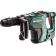 Отбойный молоток «Metabo» MHEV 5 BL, 600769500