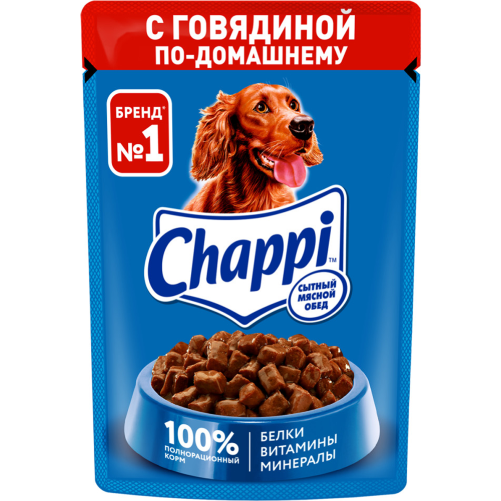 Корм для собак «Chappi» с говядиной по-домашнему, 85 г #1