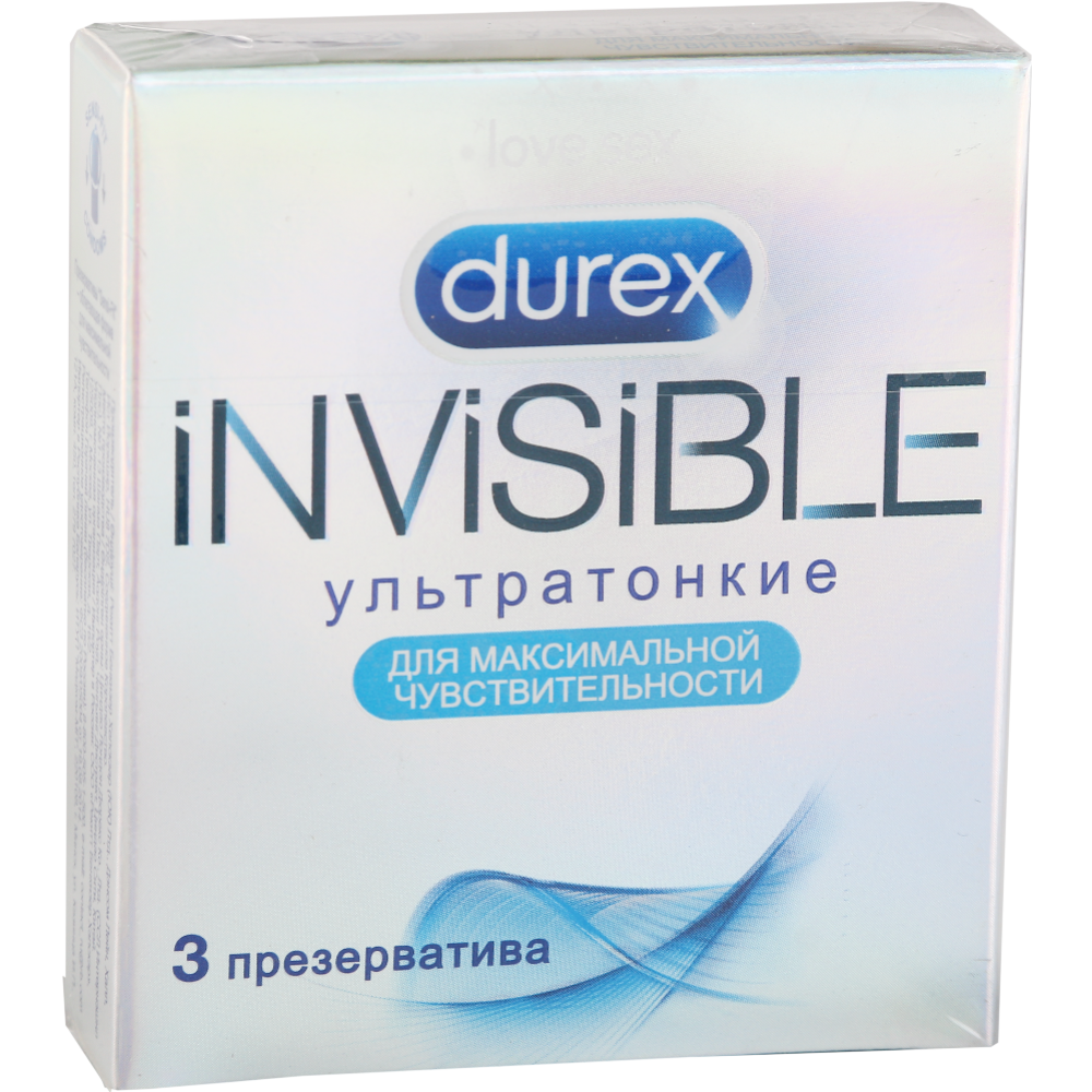 Презервативы «Durex» Invisible, 3 шт #0