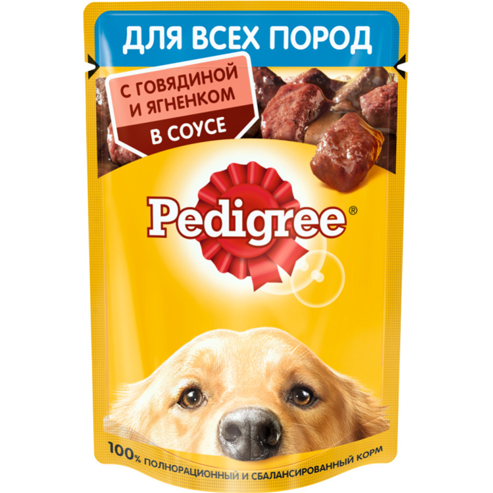 Корм для собак «Pedegree» говядина и ягненок в соусе, 85 г #1