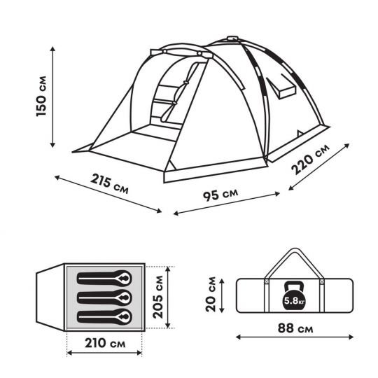 Палатка 3-местная RSP Narle 3