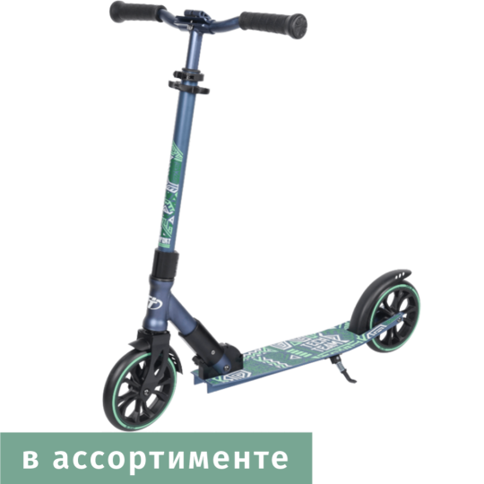 Самокат «TechTeam» ТТ, 180R comfort