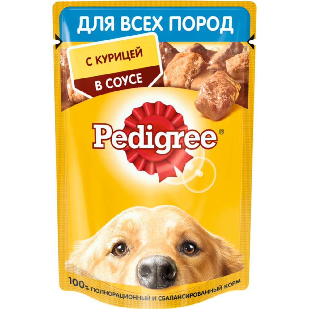 Корм для собак «Pedegree» курица в соусе, 85 г #1