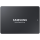 SSD диск «Samsung» 883 DCT 240GB MZ-7LH240NE.