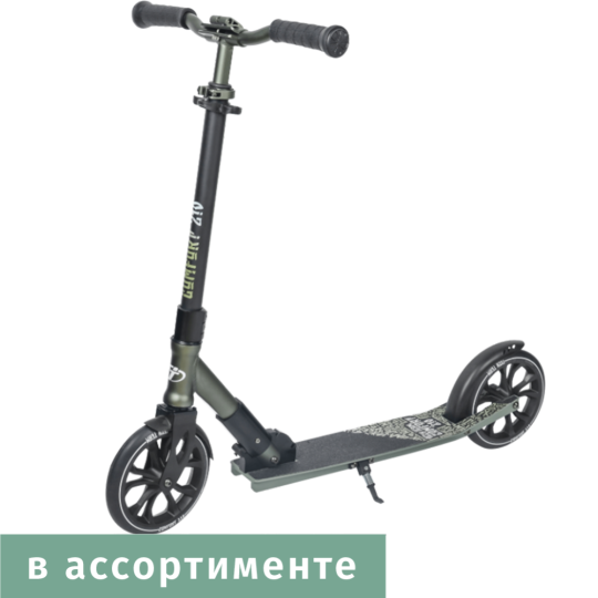 Самокат «TechTeam» ТТ, 210R comfort