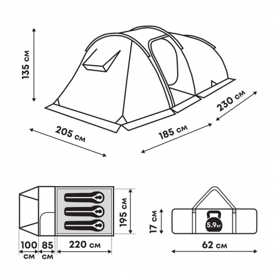 Палатка 3-местная RSP Wild 3