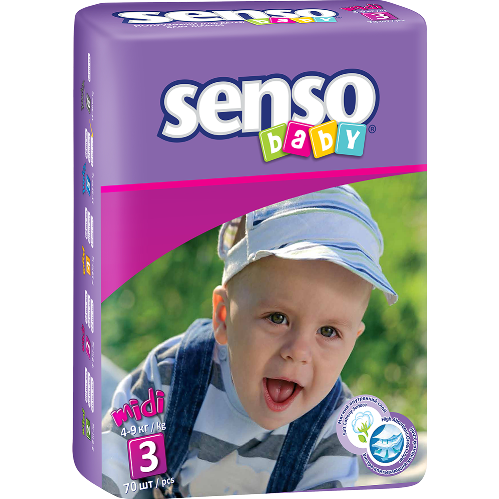 Подгузники детские «Senso Baby» размер 3, 4-9 кг, 70 шт
