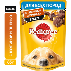 Корм для собак «Pedigree» телятина и печень в желе, 85 г