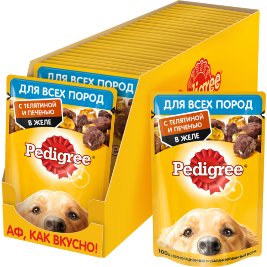 Корм для собак «Pedigree» телятина и печень в желе, 85 г